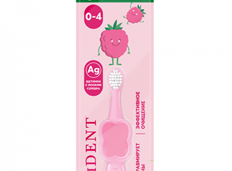 Детская зубная щетка PRESIDENT 0-4 Арт.356
