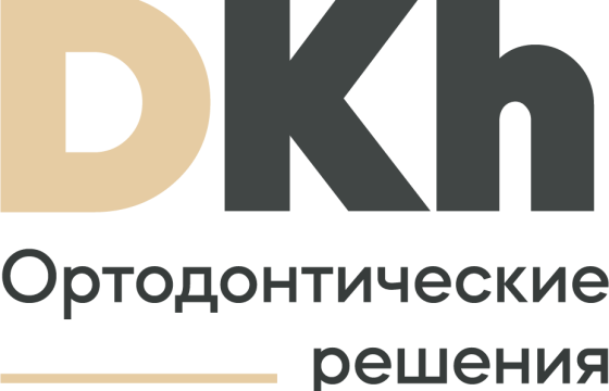 Дентал Хорс теперь в мессенджере MAX!