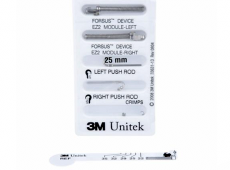 Набор Форсус (Forsus EZ) Module 29мм (на 1 пациента) (3M)